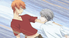 Fruits Basket Powerful Kick Of Flirty Yuki Suhma GIF