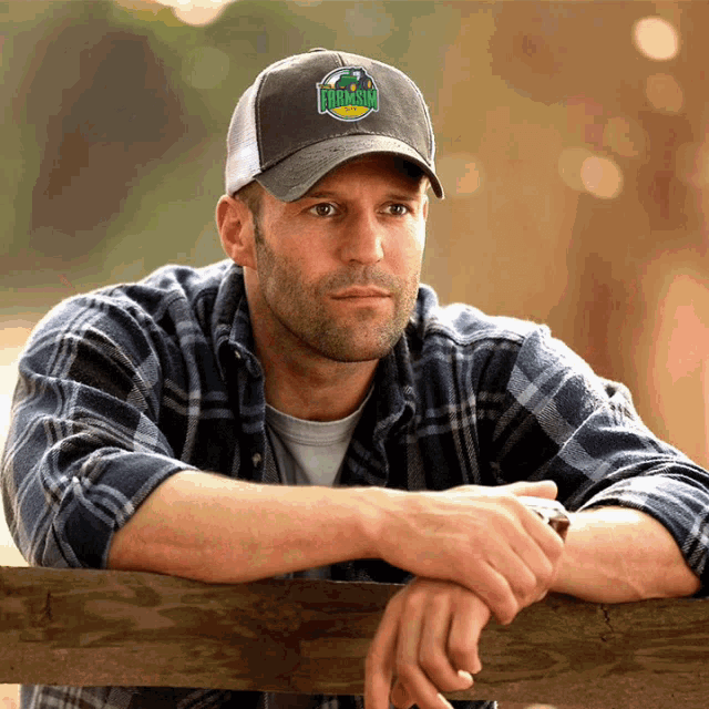 Fsgeye Twinkle Gif GIF