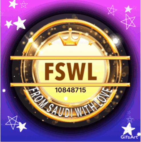 Fswl Saudi Love Logo