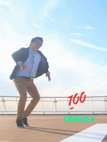 Funny Cruise Perfect Oppa GIF