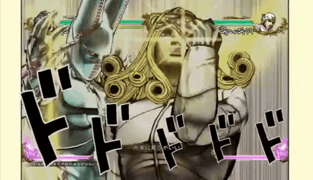 Funny Valentine Gif GIF