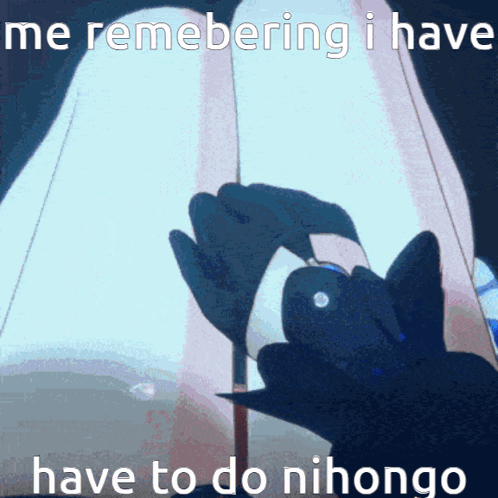 Furina Nihongo GIF