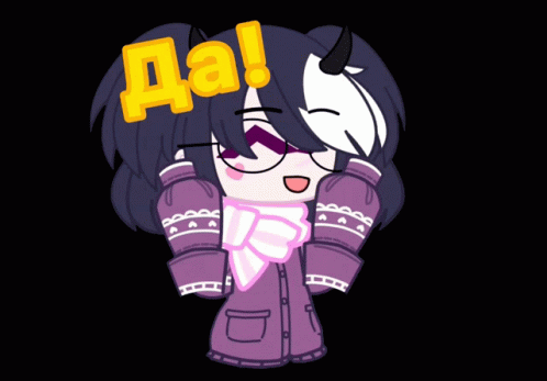 Gacha Happy Cheerring Dance GIF