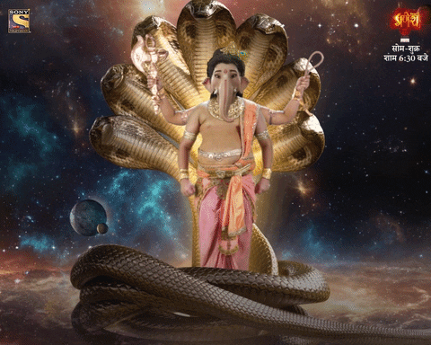 Ganesh Ganpati Bappa Morya 3d GIF