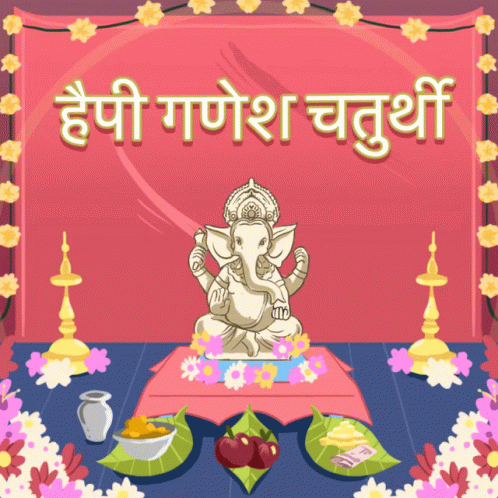 Ganesha Statue Greeting Card With Flowers