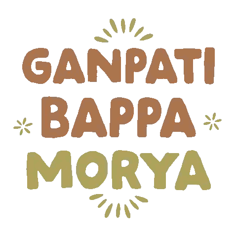 Ganpati Bappa Morya Sticker