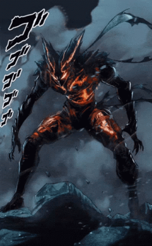 Garou GIF