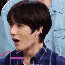 Gasp Beomgyu Tomorrow X Together GIF