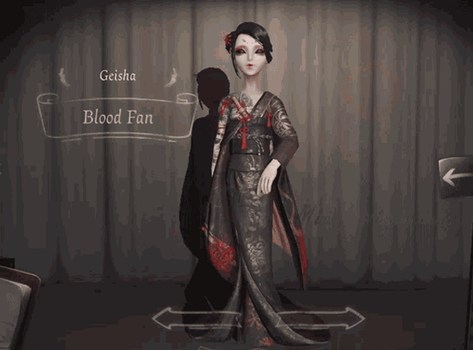 Geisha Blood Fan GIF