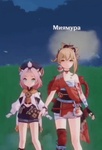 Genshin Impact Yoimiya And Diona GIF