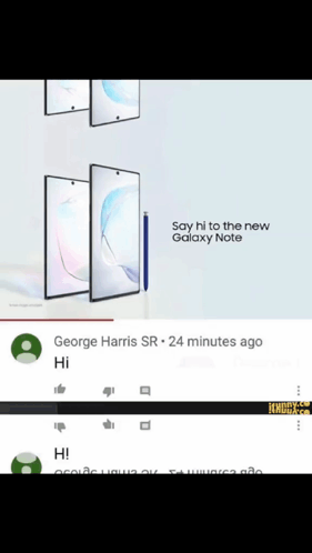 George Harris Sr Hi Hi