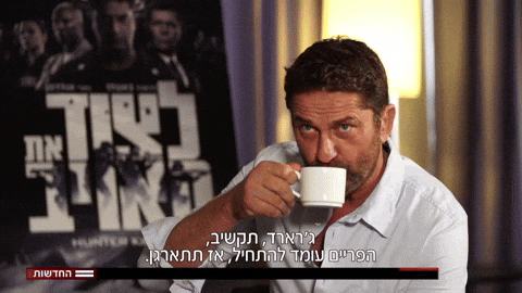 Gerard Butler Interview Drinking Coffee GIF