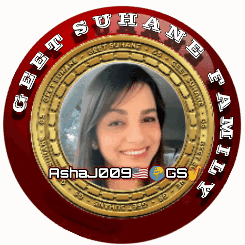 Get Suhane Family Logo