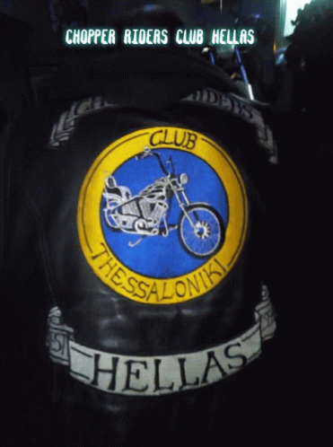 Get To The Choppa Chopper Riders GIF