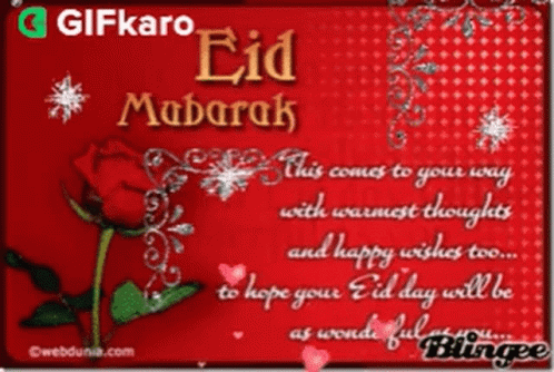 Gifkaro Eid Mabarak Card with Rose
