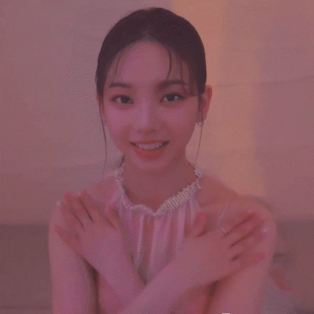 Giggle Cute Dance Karina Aespa GIF