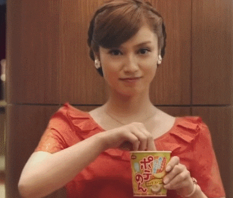 Girl Eat Chips Many Arms GIF