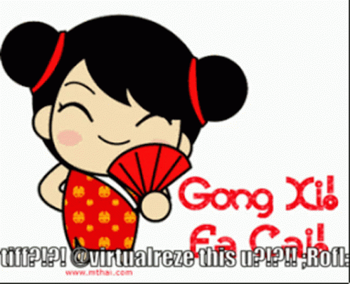 Girl Holding Fan Saying Gang Xii GIF