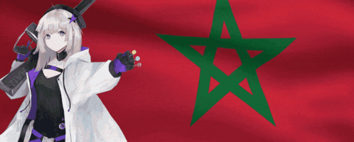 Girl Holding Gun In Front Of Green Star GIF