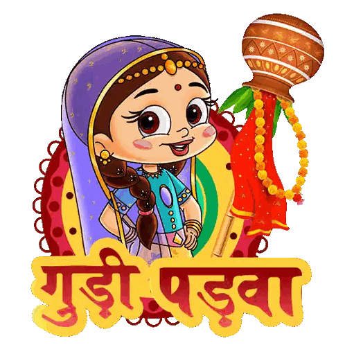 Girl Holding Umbrella and Ball with Gudi Padwa