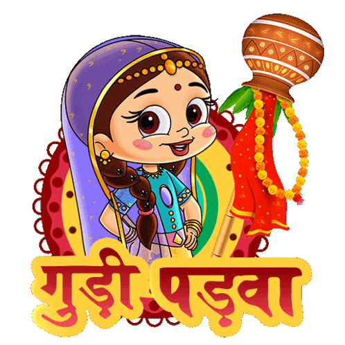 Girl Holding Umbrella Guri Padwa GIF