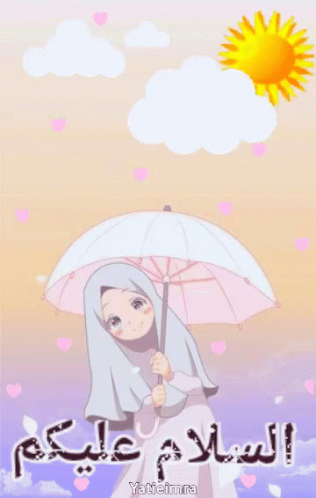 Girl In Hijab Holding Umbrella Yatielmra GIF