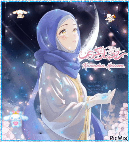 Girl in Hijab Saying Ramadan Kareem