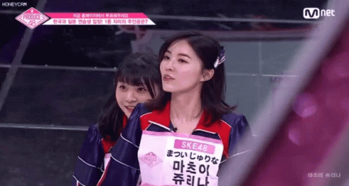 Girl in Pink Shirt Saying SKE48