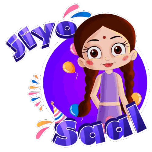 Girl In Purple Dress With Balloons