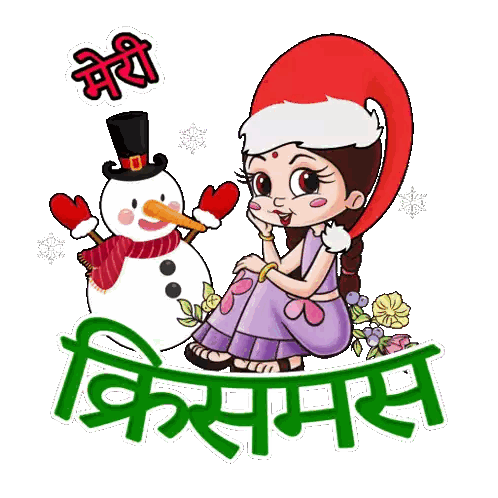 Girl in Santa Hat Next to Snowman Merry Christmas