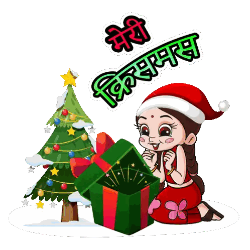 Girl in Santa Hat Opening Gift