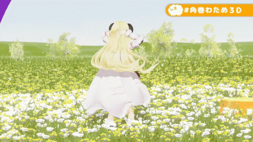 Girl in White Dress in Field of Flowers