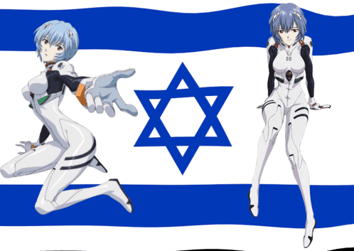 Girl in White Suit Kneeling Before Blue and White Star