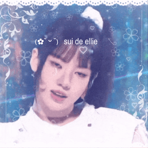 Girl Named Sui De Ellie