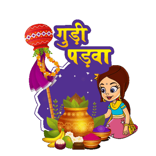 Girl On Purple Background Saying Guri Padwa GIF