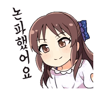 Girl's Face with Purple Bow