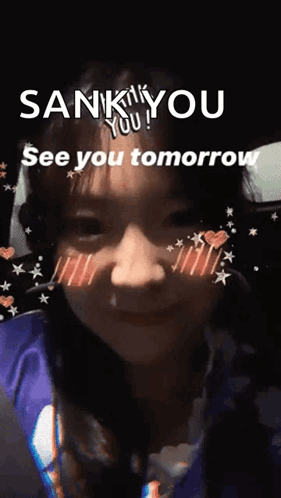 Girl Says See You Tomorrow GIF