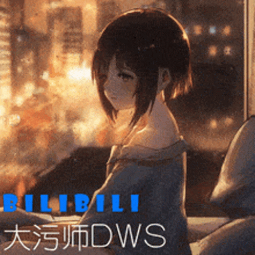 Girl Sitting at Window bilibili dws