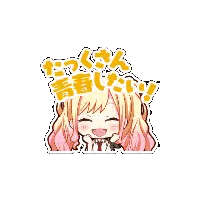 Girl with Blonde Hair Laughing