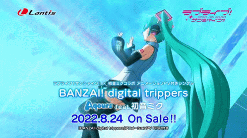 Girl with Long Green Hair Banzai Digital Trippers