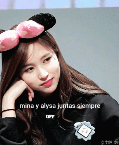 Girl With Minnie Mouse Ears Headband GIF