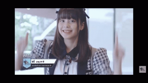 Girl With Name Tag Saying A