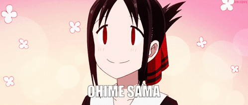 Girl With Ohime Sama Text GIF