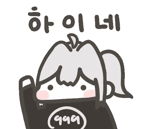 Girl with Ponytail Holding 999 Book