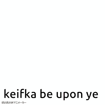 Girl with Purple Hair and Boy with Black Hair Saying Keifka