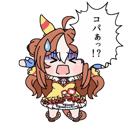 Girl with Speech Bubble Question Mark