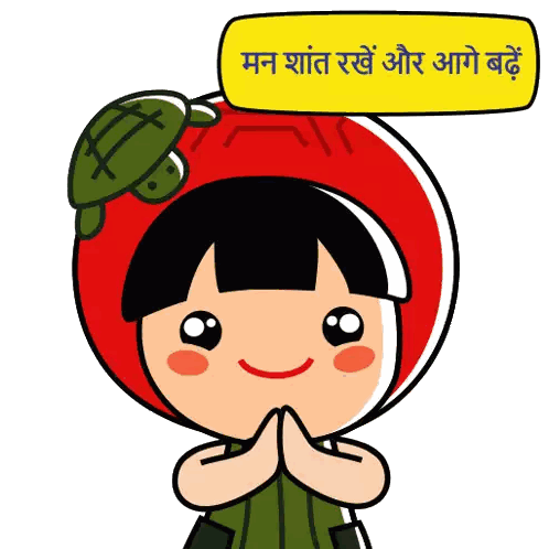 Girl with Turtle and Man Shant Speech Bubble