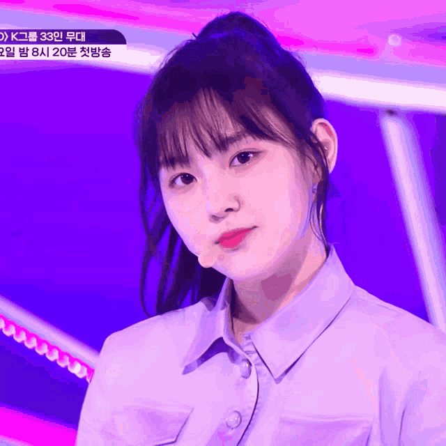 Girls Planet999 Gp999 Gif GIF