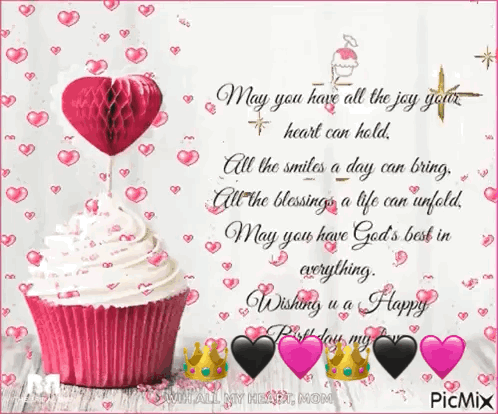 Glitter Happy Birthday Sister Cupcake GIF