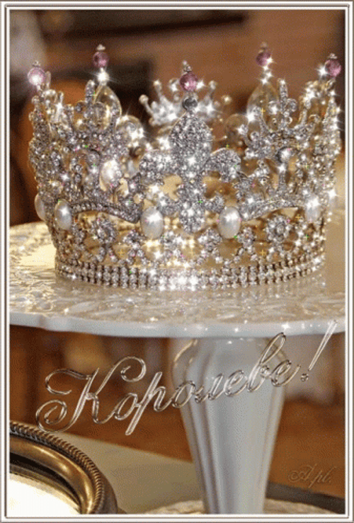 Glittering Crown GIF
